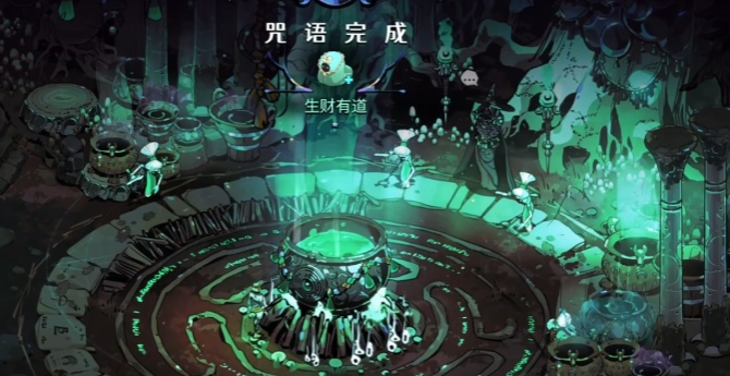 哈迪斯2炼金斧机制是什么