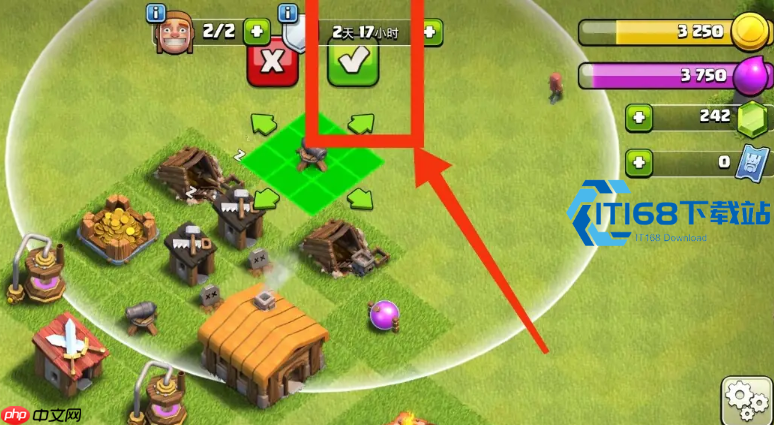 部落冲突加特林防御塔建造攻略