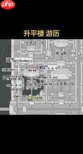 燕云十六声众生下棋怎么玩