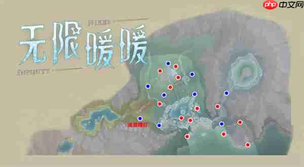 无限暖暖霓光游星服装获取方法