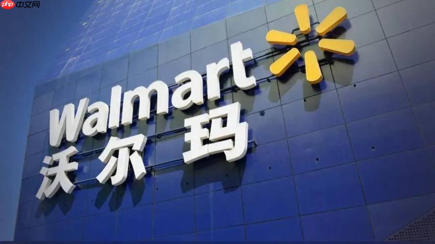 walmart官网首页入口 沃尔玛跨境电商登录平台