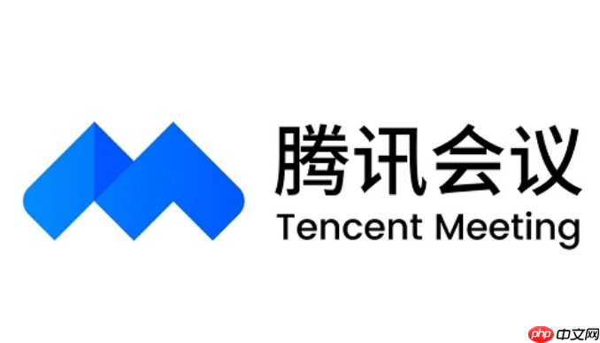 腾讯会议app怎么查看签到结果_腾讯会议app导出签到记录【统计】
