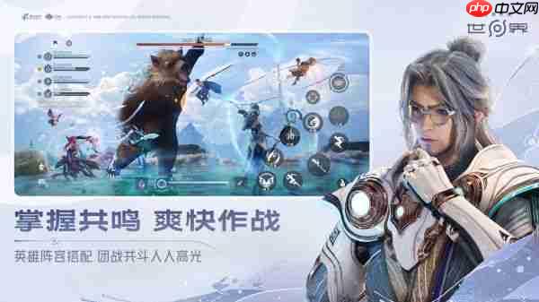 王者荣耀世界铸灵试炼之地怎么玩  王者荣耀世界铸灵试炼之地玩法介绍