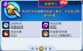 疯狂水世界国家队如何配队
