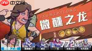 疯狂水世界国家队如何配队