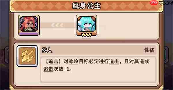 幻想少女公会梦魇战士养成攻略