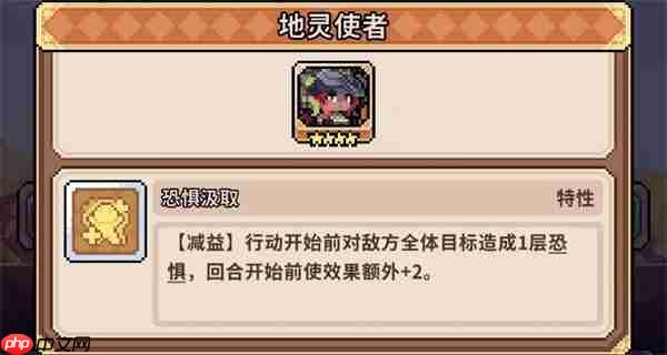 幻想少女公会梦魇战士养成攻略