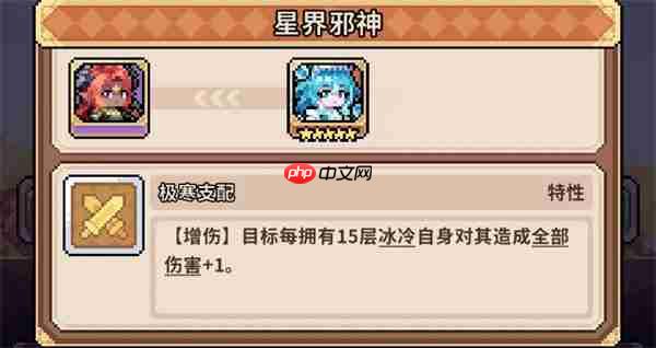 幻想少女公会梦魇战士养成攻略