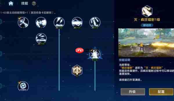 时空猎人觉醒战力怎么提升  时空猎人觉醒战力提升攻略