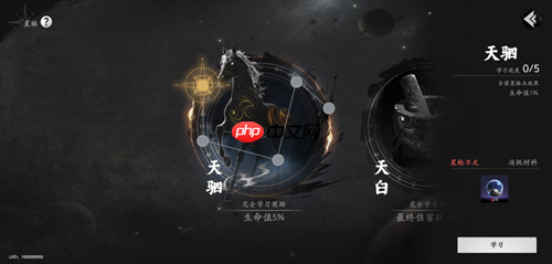 《幻梦无年》制作人专访：从被鬼追到执刀斩梦，这一步我们走了六代