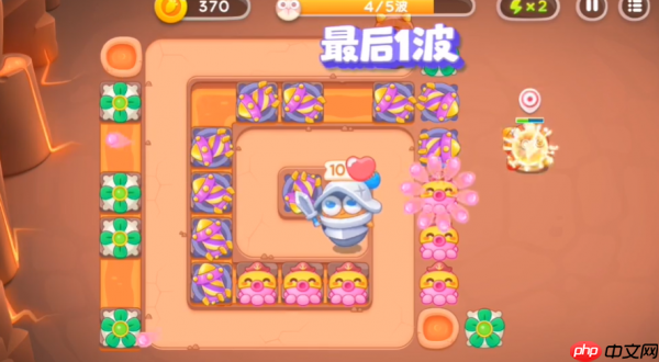 保卫萝卜4攻略饿龙传说24关怎么过  保卫萝卜4攻略饿龙传说24关通关攻略