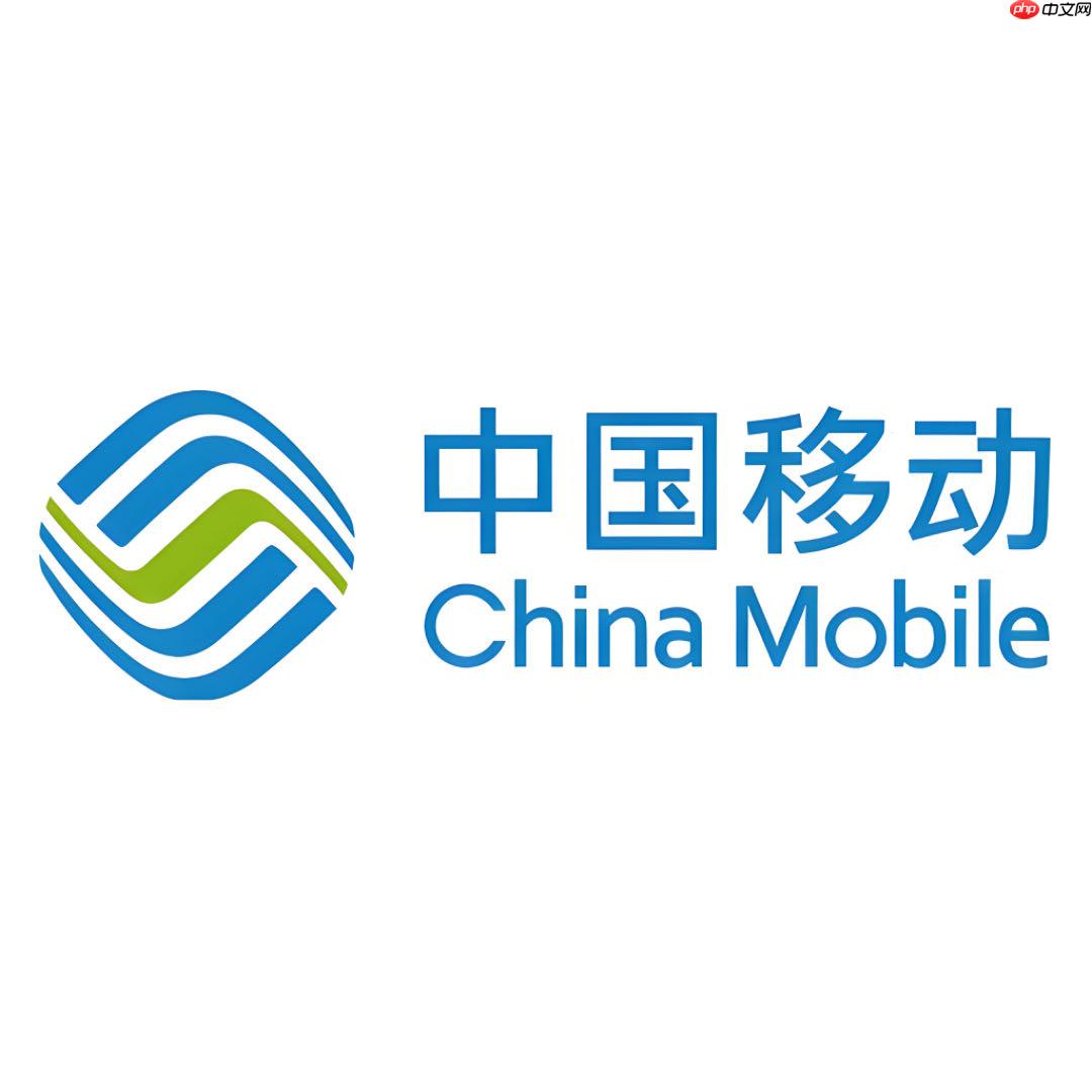 中国移动app怎么给他人充值_使用中国移动app代付话费【代付】