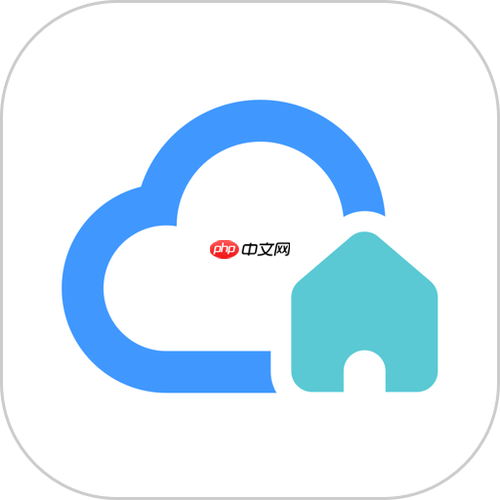 云掌柜app如何查看隐私政策_云掌柜app查看隐私政策流程【教程】