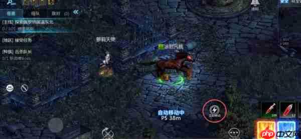 天墟传说任务怎么做  天墟传说任务类型及优先级指南