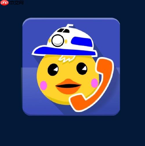 小熊拦截app怎么找回密码_小熊拦截app找回密码流程【操作】