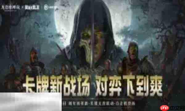 龙息：神寂手游下载 龙息：神寂官方下载地址