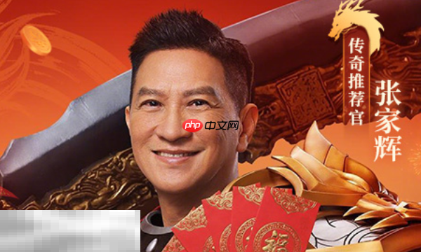 原始传奇贪玩官网入口在哪 原始传奇贪玩官网首页