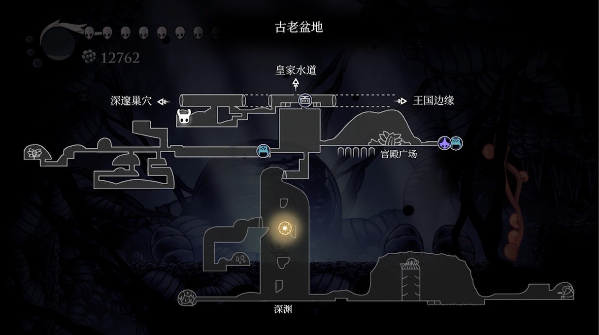 空洞骑士丝之歌苍白矿石该怎么搜集