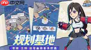 疯狂水世界新手英雄如何挑选