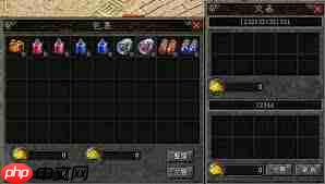绿色传奇怎么进行交易