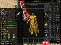 绿色传奇怎么进行交易
