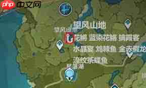 原神金赤假龙用什么鱼饵