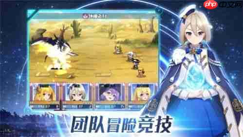 勇者幻兽录幻兽森林挑战玩法是什么-勇者幻兽录幻兽森林挑战玩法有哪些