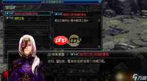 DNF眩惑之塔每天能挑战几层
