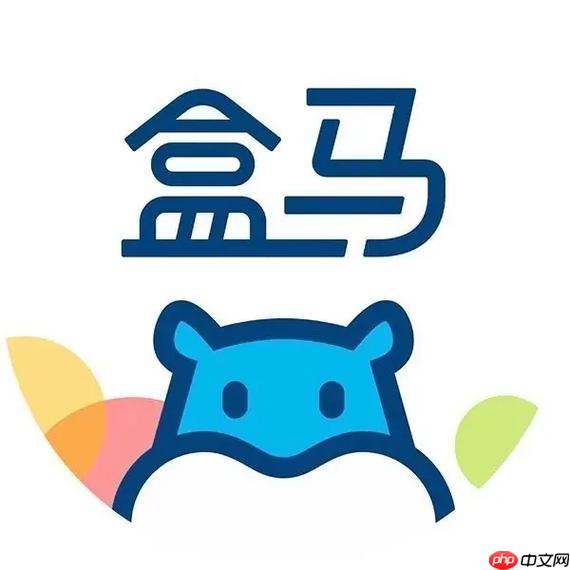 盒马app如何查看附近盒马门店_盒马app查看附近盒马门店策略