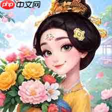 我的花园世界小苍兰怎么样