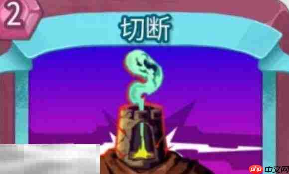 杀戮尖塔2切断卡牌有什么用 切断卡牌图鉴效果