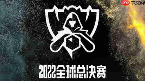 英雄联盟全球先锋赛何时开启