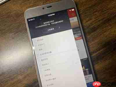 转转网页版登录地址是什么