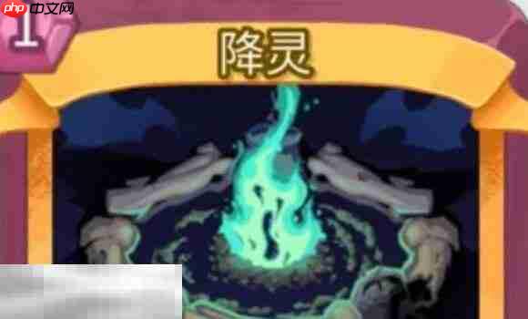 杀戮尖塔2降灵卡牌有什么用 降灵卡牌图鉴效果