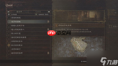 卫兵走进酒馆，装备评分与什么有关-一名卫兵走进酒馆，装备评分取决于什么