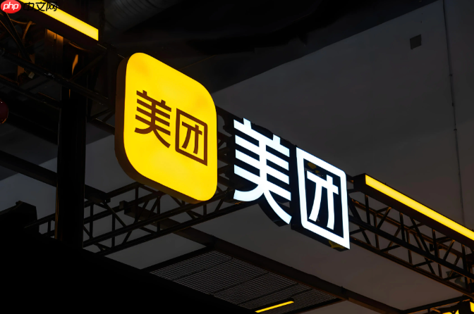 美团app下载如何自动更新_设置美团app下载后台升级【设置】