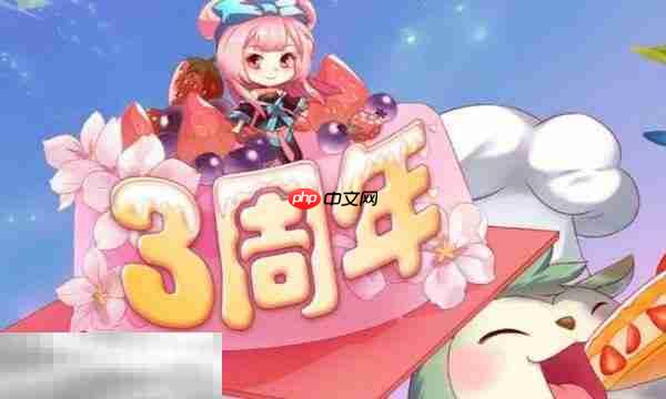 天空纪元手游下载 天空纪元官方下载地址