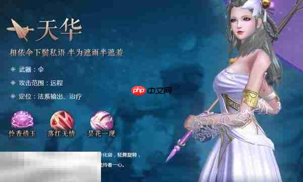 天空纪元手游下载 天空纪元官方下载地址
