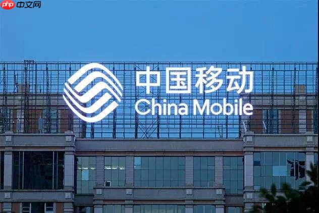 中国移动app怎么一键登录_开启中国移动app本机登录【登录】