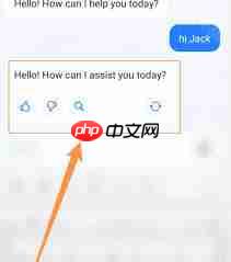 豆包如何学习英语教程