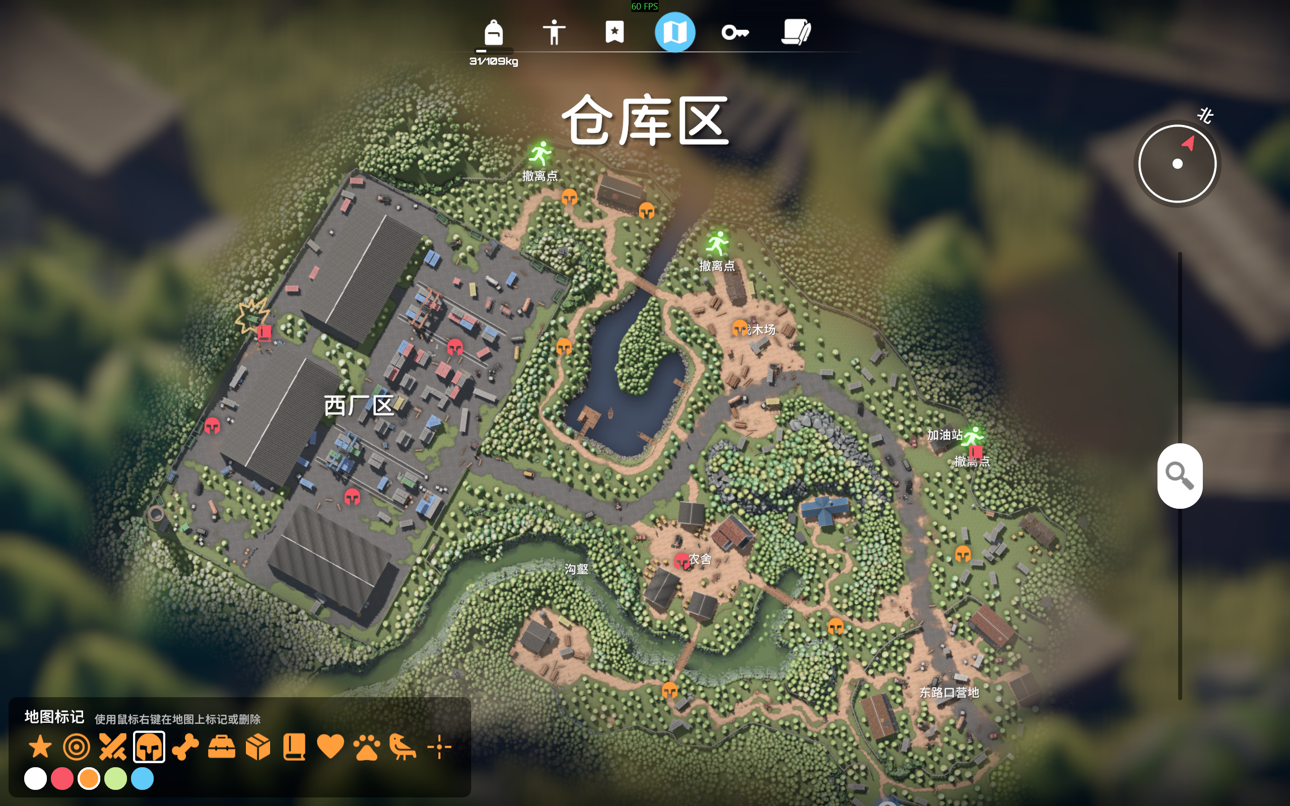 逃离鸭科夫仓库区该怎么探索