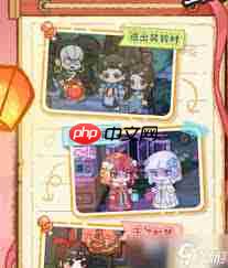 萤火夜话评价如何