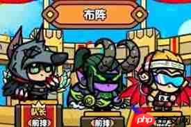次神光之觉醒地牢大作战如何选择增益BUFF