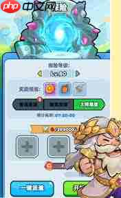 伙伴弹途押镖怎么玩-伙伴弹途劫镖玩法介绍