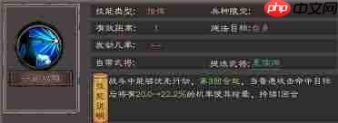 三国乱世霸王夏侯渊怎么配队-三国乱世霸王夏侯渊如何进行阵容搭配