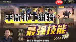 三国乱世霸王夏侯渊怎么配队-三国乱世霸王夏侯渊如何进行阵容搭配