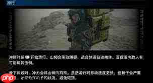死亡搁浅2怎么用绞合线固定背包货物