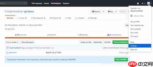 GitHub项目如何设置私密