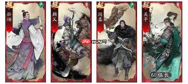 三国望神州马超副将与队友搭配推荐