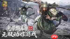 真三国无双天下常见问题有哪些-真三国无双天下常见问题解答